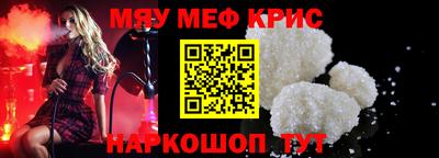mix Новодвинск
