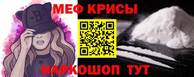 ALPHA PVP Новозыбков
