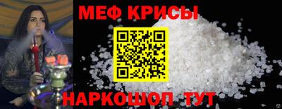 МДПВ Новокубанск