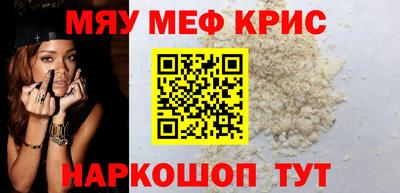МДПВ Новокубанск