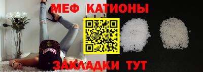 mix Новодвинск