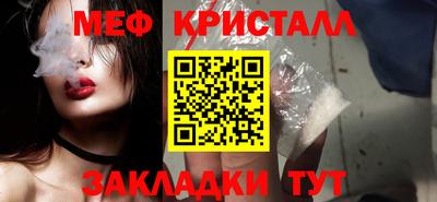 ALPHA PVP Новозыбков