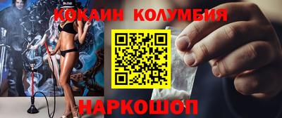 mix Новодвинск