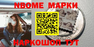 mix Новодвинск