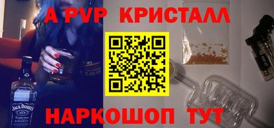 mix Новодвинск