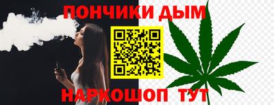 ГАЛЛЮЦИНОГЕННЫЕ ГРИБЫ Нягань