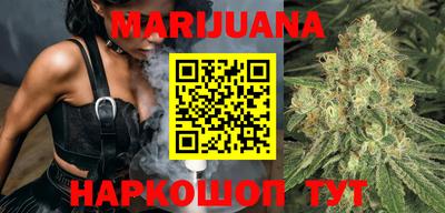 ALPHA PVP Новозыбков