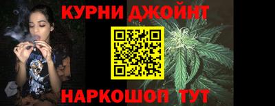 МДПВ Новокубанск