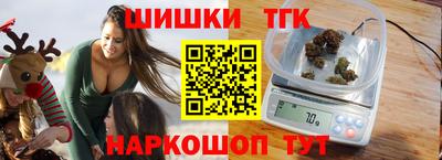 mix Новодвинск