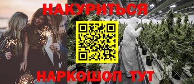 МДПВ Новокубанск