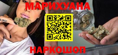 ALPHA PVP Новозыбков