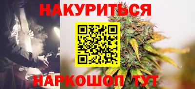 МДПВ Новокубанск