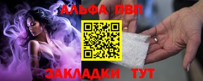 mix Новодвинск
