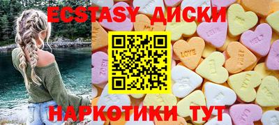 ALPHA PVP Новозыбков