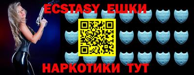 МДПВ Новокубанск