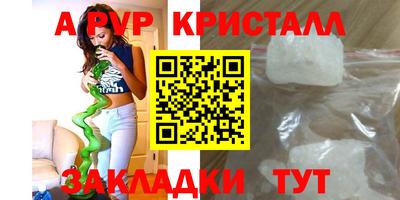 mix Новодвинск