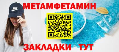 mix Новодвинск