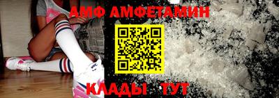 МДПВ Новокубанск
