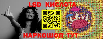 mix Новодвинск