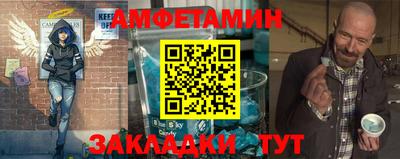 МДПВ Новокубанск
