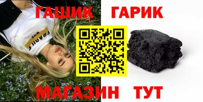 mix Новодвинск