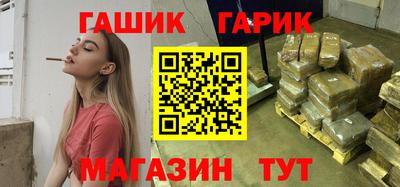 mix Новодвинск