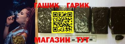 mix Новодвинск