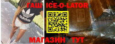 МДПВ Новокубанск