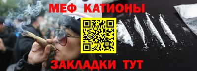 а пвп мука Обь