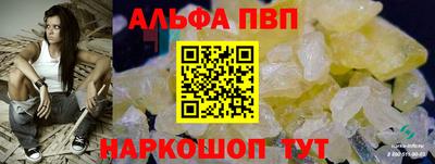 МДПВ Новокубанск